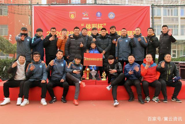 国足上海合练武磊朱辰杰缺席 教练组安排全队瑜伽训练